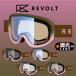  защитные очки от снега REVOLTli болт SUPER LIGHT FRAME Hsu перлит рама style свет Photochromic R26SAK 2025-2026 зима новый продукт 15%off