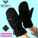 30%off snow перчатка Roxy ROXY женский GORE-TEX FIZZ MITT Gore-Tex перчатки рукавица водоотталкивающий защищающий от холода сноуборд лыжи 