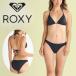 35%off кошка pohs отправка! купальный костюм женский ROXY Roxy бикини верх и низ в комплекте плавание одежда шорты майка фитнес 