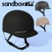  шлем sandbox Sand box CLASSIC 2.0 LOW RIDER Baseball колпак стиль snow сноуборд шлем Япония стандартный товар 20%off