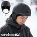 2026-2027 зима новый продукт легкий шлем sandbox Sand box LEGEND X Legend X Asian Fit сноуборд сноуборд 10%off