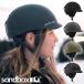 2026-2027 зима новый продукт легкий шлем sandbox Sand box PROFILE Pro файл Asian Fit сноуборд сноуборд 10%off