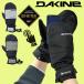  перчатка DAKINE Dakine мужской SATURN MITT рукавица Gore-Tex перчатки защищающий от холода сноуборд лыжи BF237729 BF237-729 2025-2026 зима новый продукт 25%off