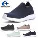 ���[���X�^�[ �X�j�[�J�[ �X���b�|�� ���f�B�[�X MoonStar �V�i�W�[�N�b�V���� SNGY L22 3E ���C�h ���L �y�� �^���C �E�H�[�L���O �V���[�Y �C