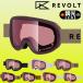  защитные очки от снега REVOLTli болт SUPER LIGHT FRAME поляризованный свет style свет Polarized Photochromic розовый линзы flat поверхность линзы 2025-2026 зима новый продукт 15%off