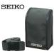 SVAZ001 специальный переносная сумка Seiko SEIKO кейс покрытие измерение регистрация тренировка часть . Club тренировка 