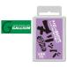 yu. пачка соответствует возможность!GALLIUM канава umnlipaALL SNOW(100g) SW2261 фтор не использование все снег качество соответствует круговой воск сноуборд лыжи 10%off