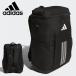  Adidas Junior рюкзак adidas Kids квадратное рюкзак ребенок 23 литров спорт сумка портфель сумка 2025 осень-зима новый продукт T4836
