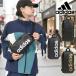 Adidas 3.2L сумка на плечо adidas linear sling сумка one плечо наклонный .. сумка "body" плечо сумка сумка портфель 2026 весна лето новый продукт TK961