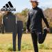  Adidas мужской женский джерси верх и низ в комплекте adidas M SEREto Lux -tsu выставить верх и низ комплект тренировка одежда TP149