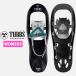 tabsTUBBS снегоступы FLEX STP Flex женский снегоступы snow треккинг задний Country BCa ранее 10%off