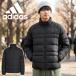 2026 осень-зима новый продукт Adidas мужской женский pa Cub ru с хлопком жакет adidas M ESS Packable жакет легкий защищающий от холода спорт . битва джемпер внешний TX765