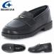  Kids Loafer формальная обувь moon Star MoonStar тирольский 789 монета Loafer обувь обувь ребенок Junior baby черный чёрный 