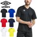yu. пачка отправка! бесплатная доставка короткий рукав футболка мужской Umbro UMBRO игра рубашка футбол футзал спорт одежда UAS6307 10%OFF