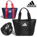  Adidas 6L кондиционер большая сумка S adidas сумка-холодильник cooler-box термос сумка 2026 весна лето новый продукт UB973