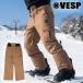 40%off одежда для сноуборда VESP Beth pSTANDARD CARGO PANTS vpmp19-08 брюки сноуборд низ мужской 