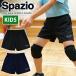  леггинсы .o Kids шорты Spazio Jr.Volare джерси брюки Junior ребенок короткий хлеб шорты шорты волейбол одежда VS-0033