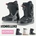  Deeluxe DEELUXE сноуборд ботинки ID DUAL BOA боа женский Thermo внутренний 