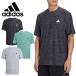 yu. пачка соответствует возможность! Adidas мужской женский короткий рукав футболка adidas M WO-ES STRETCH футболка тренировка одежда WM684