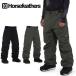35%off одежда для сноуборда HORSEFEATHERS сила перо sBARON PANTS мужской брюки сноуборд сноуборд низ 