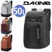  ботинки сумка Dakine DAKINE BOOT PACK 50L рюкзак рюкзак сноуборд лыжи BF237231 BF237-231 2025-2026 зима новый продукт 
