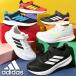 Adidas Kids спортивные туфли adidas CORE FAITO 5.0 EL C Junior ребенок мужчина девочка ребенок обувь резина шнур липучка 2026 весна лето новый цвет IE8579 IE8574