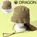  последний 1 пункт шляпа DRAGON Dragon мужской SUNSHADE BUCKET HAT Logo панама шляпа солнцезащитный экран уличный snow 30%off
