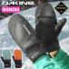 35%off перчатка DAKINE Dakine женский SILVIA GORE-TEX MITT рукавица Gore-Tex перчатки защищающий от холода сноуборд сноуборд BD237-783