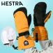 ���U�[�~�g�� HESTRA �w�X�g�� Extreme Mitt �G�N�X�g���[�� �~�b�g �~�g�� MITTEN �����Y ���U�[ �R�r�v �X�m�{ �X�m�[�{�[�h �X�L�[ 10%off