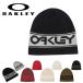 yu. пачка соответствует возможность! вязаная шапка двусторонний OAKLEY Oacley TNP REVERSIBLE BEANIE Logo Beanie шляпа вязаная шапка сноуборд лыжи 2025-2026 зима новый цвет 