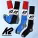  длинный носки K 2 - two MIDWEIGHT PERFORMANCE 2PACK SOCK носки 2 комплект носки обувь сделал мужской женский snow сноуборд 2025-2026 зима новый продукт 