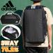 Adidas обувь место хранения возможность большая вместимость 3WAY сумка adidasi-pi-es большая спортивная сумка 75 75.2L сумка "Boston bag" сумка на плечо рюкзак 2026 весна лето новый продукт L6327