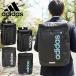 2026�H�~�V�� �A�f�B�_�X �����b�N�T�b�N adidas ���j�A SQ �o�b�N�p�b�N 23L �X�N�G�A�^ �X�|�[�c�o�b�O �o�b�O ���΂� NQ156