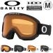 40%off сноуборд лыжи защитные очки Oacley OAKLEYo- рама 2.0 PRO M мужской женский сферическая поверхность линзы защитные очки от снега OO7125