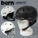  шлем мужской женский Bern балка nTEAM HENDRIX команда ручной liks Japan Fit сноуборд сноуборд скейтборд BMX 20%off