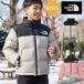 2026 осень-зима новый продукт North Face ребенок короткий пуховик Kids водоотталкивающий THE NORTH FACE Short Nuptse Jacket Short npsi жакет NDG92632