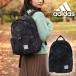 2026�H�~�V�� �A�f�B�_�X 26.7L �����b�N�T�b�N adidas MH �V�[�Y�i���o�b�N�p�b�N �R�[�f�����C �^�C�_�C �X�|�[�c�o�b�O �o�b�O ���΂� TQ589