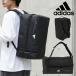 2026�H�~�V�� �V���[�Y���[�\ �A�f�B�_�X 2WAY �o�b�O adidas �n�C�u���b�h�_�b�t�� �_�b�t���o�b�O �����b�N�T�b�N �o�b�N�p�b�N �X�|�[�c�o�b�O TW352
