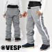  одежда для сноуборда VESP Beth pSweat Bonding Line Pants легкий брюки склеивание сноуборд низ 25%off
