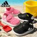  Adidas пальцы ног защита вода суша обе для детские сандалии adidas Kids Junior ребенок WATER SANDAL 2 I мужчина девочка обувь липучка 2026 весна лето новый продукт JP6998 JP9415
