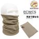  кошка pohs соответствует ROTHCO Rothco уголок до ...ECWCS защита горла "neck warmer" - Sand мужской женский одноцветный теплоизоляция . защита от ветра холод шея gator флис длинный осень-зима для 
