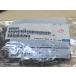 DD104-CK1R5C50CK1.5pF50V10ġߥåǥ