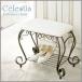Celestia ( selection стойка a) вход стул Gold BCW-5030
