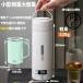  portable electric kettle electric flask electric kettle hot water dispenser 485ml small size Mini electric bottle bottle thermos bottle pot portable kettle one push open 