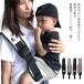  baby sling baby sling width .. sling Kids sling ... support man newborn baby front direction ... mama papa man and woman use papa girl pre ze