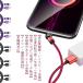 180�x��] �A�C�t�H�� �[�d �P�[�u�� iPhone Android Type-C 1m 2m L���^ ���C�g�j���O�P�[�u�� iPad �[�d�P�[�u��