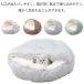  домашнее животное bed домашнее животное коврик диаметр 40cm/50cm/65cm кошка нежный bed собака для домашних животных bed домашнее животное диван . собака подушка . пол кошка для 