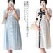  длинный платье лето длинный One-piece короткий рукав материнство симпатичный кормление одежда resort салон одежда body type покрытие послеродовой производство передний One-piece уличный libo