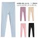  женский [ бесплатная доставка ] материнство леггинсы низ зима леггинсы брюки внутренний леггинсы пижама прекрасный ножек эластичность весна осень поздняя версия .. беременность часть 