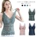 [ бесплатная доставка ] гонки .. Cami Bra Cami cup имеется Cami Night bla гонки внутренний non тросик женский tops нижнее белье нижнее белье V шея o